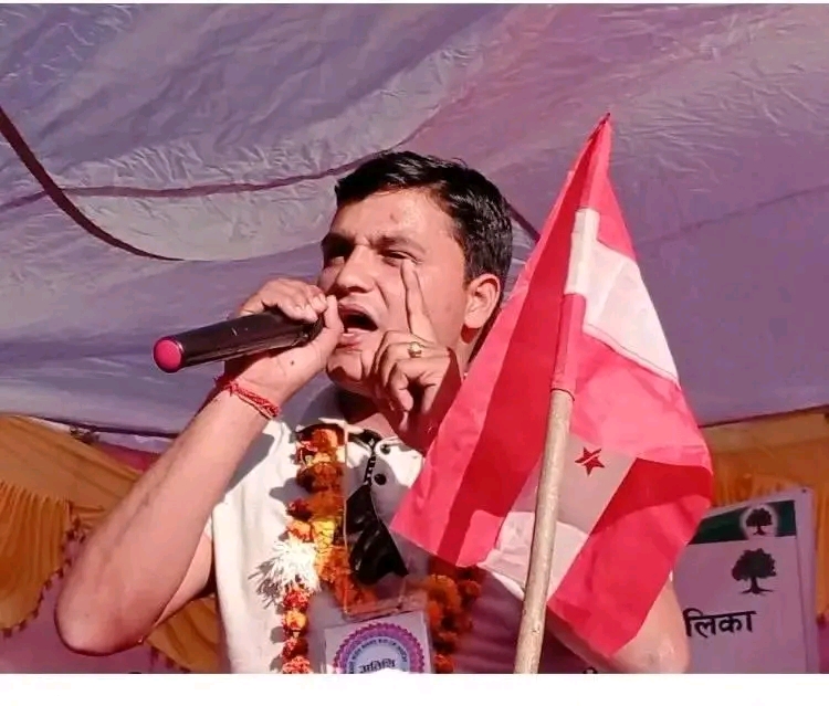 भ्रस्टाचार लुकाउन एमाले ले गरेको  हास्यास्पद गाइजात्रा बन्द गर्नु पर्छ : सभापति  शर्मा
